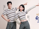 海澜之家父亲节短片《爸爸的幼稚》上线：小沈阳&女儿沈佳润，最“幼稚”的陪伴最动人