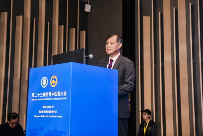 潘平副秘书长在大会开幕式上致辞。