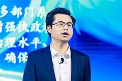 京东集团副总裁、京东城市总裁、京东数科首席大数据科学家郑宇：基于城市操作系统的一核两翼