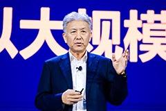 东软集团股份有限公司董事长兼首席执行官刘积仁：软件的赋能时代