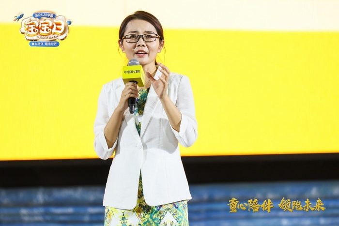 （北大许雅君：全球首款有机专利OPO—兼顾营养功能性和绿色纯天然）