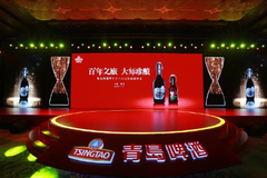本土啤酒品牌高端化提速，青岛啤酒布局“超高端”市场