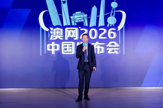 澳大利亚网球协会首席网球运动官Tom Larner（汤姆·拉尔纳）分享澳网2026亮点