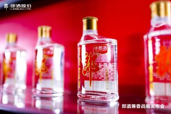 郎酒兼香拳头产品——小郎酒