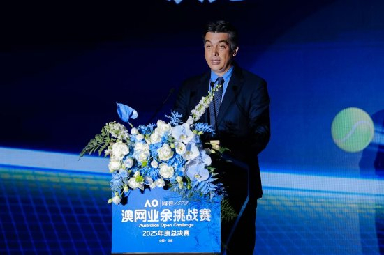 澳大利亚网球协会首席商务官赛迪克·康纳利斯