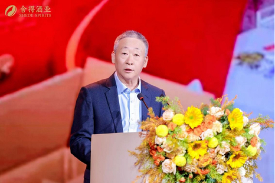 中国酒业协会理事长&nbsp;&nbsp;宋书玉