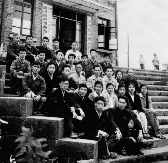 ▲1965年,轻工业部泸州老窖查定项目组合影