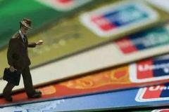 如何安全使用银行卡？