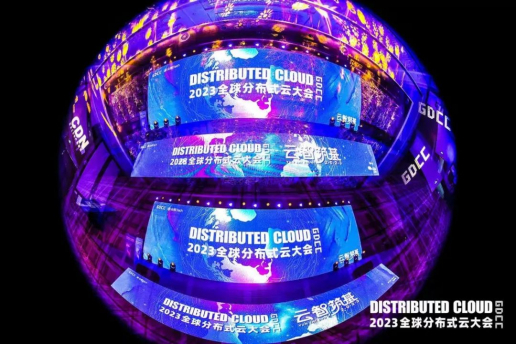 数智赋能和人工智能赋能