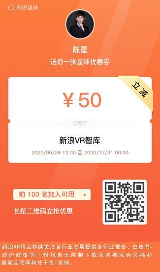 2019年5G核心网前沿报告：2025年IoT连接收入510亿美（可下载）