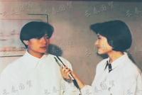 组图:主持人周涛27年前机场采访郭富城旧照曝光