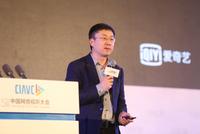 败诉涨价套路,爱奇艺CEO龚宇的“吃相”太难看