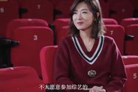 浪姐下一个人设坍塌的,怎么可能是万茜?