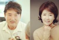 韩国推离婚夫妇重聚综艺:反思婚姻为何要从正视离婚开始