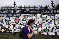 高娓娓:美国20万人死于新冠!相当于67天每天都是911