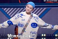 王勉夺冠李雪琴第五,谁救了李诞的《脱口秀3》