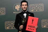 百花奖影帝之争:吴京为何输给黄晓明(图)