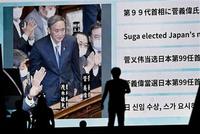 蒋丰:日本首相菅义伟政权大幅提升军费意欲何为