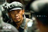 《一秒钟》票房没爆,张艺谋这次尝试输了吗?