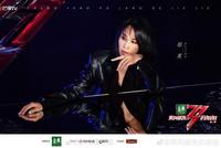 《浪姐2》踢馆除了小天后杨丞琳,这位女星最让我惊喜