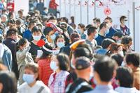 情色缠身、假简历横行……招聘行业在深陷泥淖?