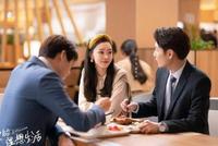 宋轶的“好嫁风”为新剧做宣传,究竟打了谁的脸