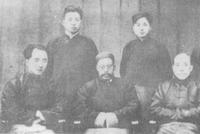揭秘梁启超与李济莫逆之交,晒史上最牛的毕业证书