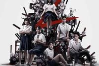 《禁忌女孩2》开播就冲上热榜!稳坐第一凭啥