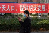 解读第七次人口普查数据,这些问题还没有答案