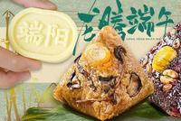 美食博主:吃了这么多年粽子,你真的了解端午吗