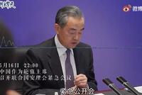 这个时候,美国对以色列7.35亿的军售意欲何为?