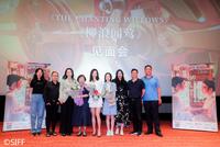 程青松:《柳浪闻莺》全球首映,导演戴玮盛赞主演
