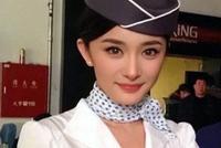 组图:杨幂空姐造型旧照曝光,眼神灵动温婉端庄