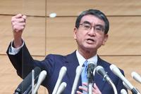 河野太郎若当选日本首相会如何影响中日关系