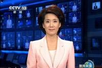 李修平33年前播音照曝光,模样青涩稚嫩气质出众