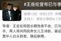 人生首次出国竟是参加葬礼:她的崩溃看哭整个朋友圈