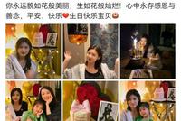 汪峰前妻葛荟婕再爆猛料:这一次她的报复太狠