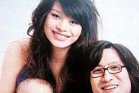 汪峰34岁前妻近照曝光,与女儿宛如复制粘贴