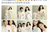 与徐锦江拍大尺度电影,同小陶虹“抢”男人的她终遇良人