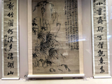 11882七绝·重宁寺之国宝展：清郑燮《兰竹石图》轴-扬州深秋(22)