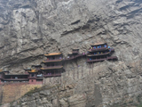[转载]恒山悬空寺