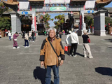 滇西行记：从春城到芒市的初遇（第433篇20251213）