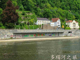 多瑙河畔的帕绍【多瑙河之旅】