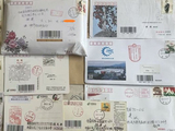 2025-12-14邮事记录/本期部分邮品
