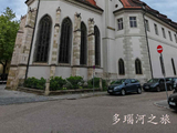 [转载]展现一幅古老画卷的雷根斯堡【多瑙河之旅】
