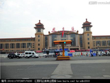 [转载]北京站二十世纪建筑遗产——北京站
