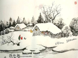 [转载]国画小品：飘雪的乡愁
