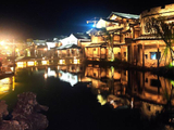 [转载]遗忘在手机里的宜兴窑湖小镇夜色旅游照片（三）