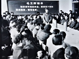 欢送知识青年到郊区的记忆【1973年摄】--这里是北京