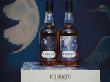 独立装瓶商SaludSpirits推出2款新的Chichibu威士忌